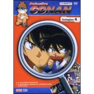 Detective Conan. Stagione 1. Vol. 4