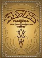 Eagles. Farewell Tour. Part 1. Live From Melbourne (2 Dvd)