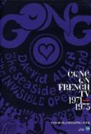 Gong. On Franch TV 1971 - 1973