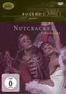 Pyotr Ilyich Tchaikovsky - Nutcracker