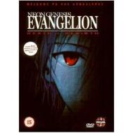 Neon Genesis Evangelion. Death & Rebirth (2 Dvd)