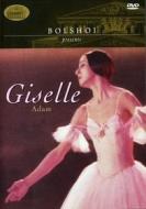 Adolphe Adam - Giselle
