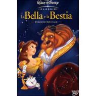La Bella e la Bestia (Edizione Speciale)