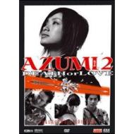 Azumi 2. Death or Love (Edizione Speciale 2 dvd)