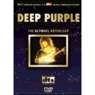 Deep Purple. Rock Review 1969 - 1972