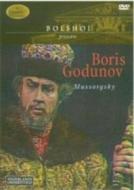 Modest Mussorgsky - Boris Godunov