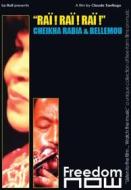 Cheikha / Bellemou Rabia - Rai Rai Rai