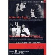 Rainer Werner Fassbinder. Dei della peste - Il soldato americano (Cofanetto 2 dvd)