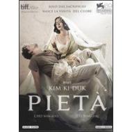 Pietà (Blu-ray)