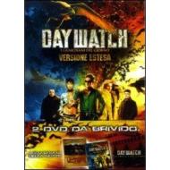Daywatch - Nightwatch (Cofanetto 2 dvd)