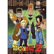 Dragon Ball Z. Box 7