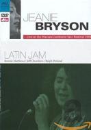 Jeanie Bryson - Latin Jam - Live At The Warsaw Jamboree Jazz Festival 1991