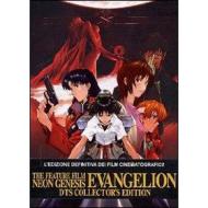 Neon Genesis Evangelion. The Feature Film. Limited Edition (Cofanetto 2 dvd) Neon Genesis Evangelion. The Feature Film. Limited Edition (Cofanetto 2 dvd)