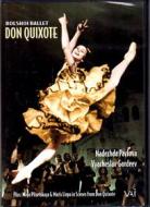 Ludwig Minkus - Don Quixote