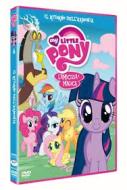 My Little Pony - Stagione 02 #01 - Il Ritorno Dell'Armonia