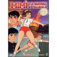 Mimì e la nazionale di pallavolo. Vol. 1 (4 Dvd)