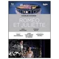 Charles Gounod. Romeo et Juliette (2 Dvd)