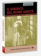 Il Sindaco Del Rione Sanita' (1964) (2 Dvd)