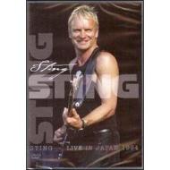 Sting. Live in Japan 1994