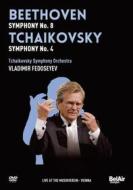 Vladimir Fedoseiev al Musikverein. Vol. 1. Sinfonia n. 8