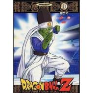 Dragon Ball Z. Box 10 (5 Dvd)