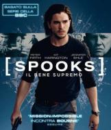 Spooks. Il bene supremo (Blu-ray)