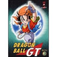 Dragon Ball GT. Box 3 (4 Dvd)