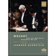 Wolfgang Amadeus Mozart. Clarinet Concerto and Symphony No. 25