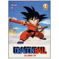 Dragon Ball. La serie TV. Box 1 (5 Dvd)