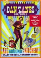 Dan Zanes and Friends. All Around the Kitchen!