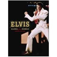 Elvis Presley. Aloha from Hawaii (Edizione Speciale)
