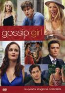 Gossip Girl. Stagione 4 (4 Dvd)
