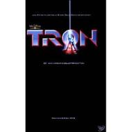 Tron (Edizione Speciale 2 dvd)