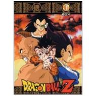 Dragon Ball Z. Box 1 (5 Dvd)