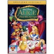 Alice nel Paese delle meraviglie (Edizione Speciale)