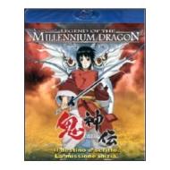 Legend of the Millennium Dragon (Blu-ray)
