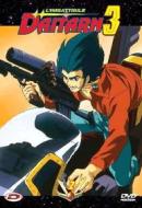 L'Imbattibile Daitarn 3 #02 (Eps 05-08) (Dvd+Rivista)