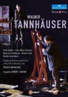 Richard Wagner. Tannhauser (2 Dvd)