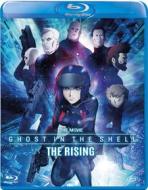 Ghost In The Shell. The Rising (Blu-ray)