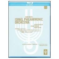 Israel Philharmonic Orchestra 75 Years Anniversary (Blu-ray)