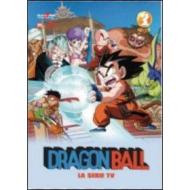 Dragon Ball. La serie TV. Box 3 (5 Dvd)