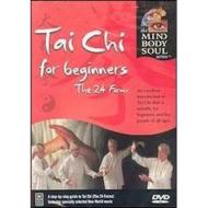 Tai Chi for Beginners. Mind Body & Soul
