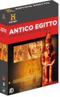 L' antico Egitto come non lo avete mai visto (2 Dvd)