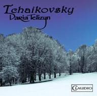 Pyotr Ilyich Tchaikovsky - Daria Telizyn - Daria Telizyn (Dvd Audio)