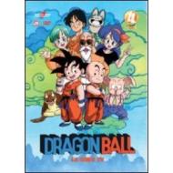 Dragon Ball. La serie TV. Box 4 (5 Dvd)