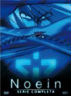 Noein. La serie completa (5 Dvd)