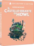 Il Castello Errante Di Howl (Steelbook) (Blu-Ray+Dvd) (2 Blu-ray)