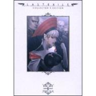 Last Exile. Collector's Edition. Box 06 (2 Dvd)