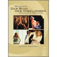 Richard Wagner. L'Anello del Nibelungo (4 Dvd)