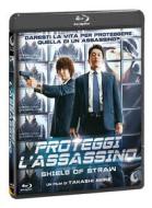 Shield Of Straw - Proteggi l'Assassino (Blu-ray)